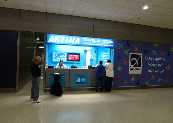 aktina-travel-agency-athens-airport